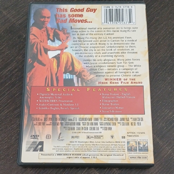 Once Upon a Time in China II DVD - Picture 2 of 2